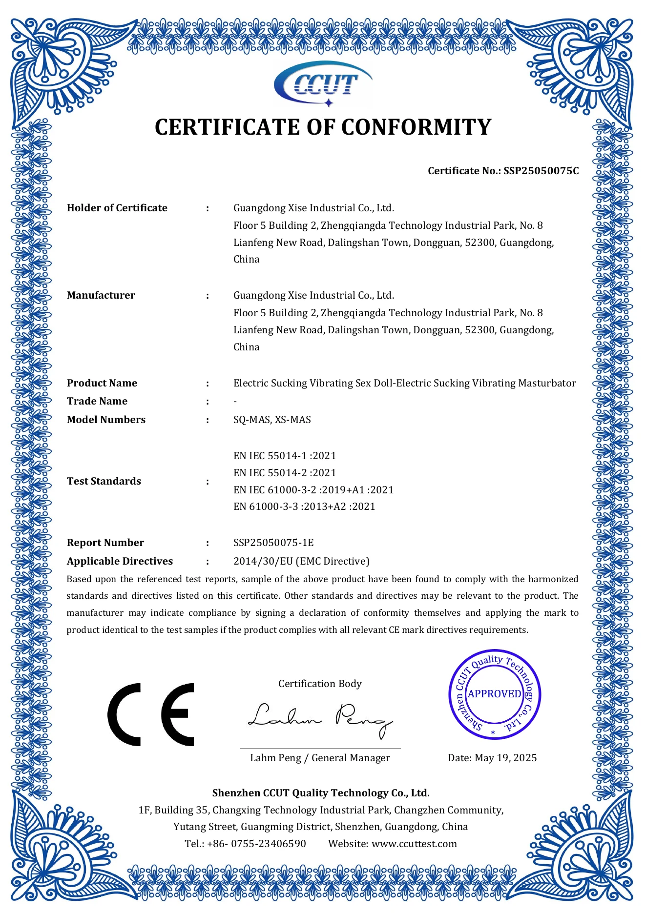 Third-party product or material documentation preview 4