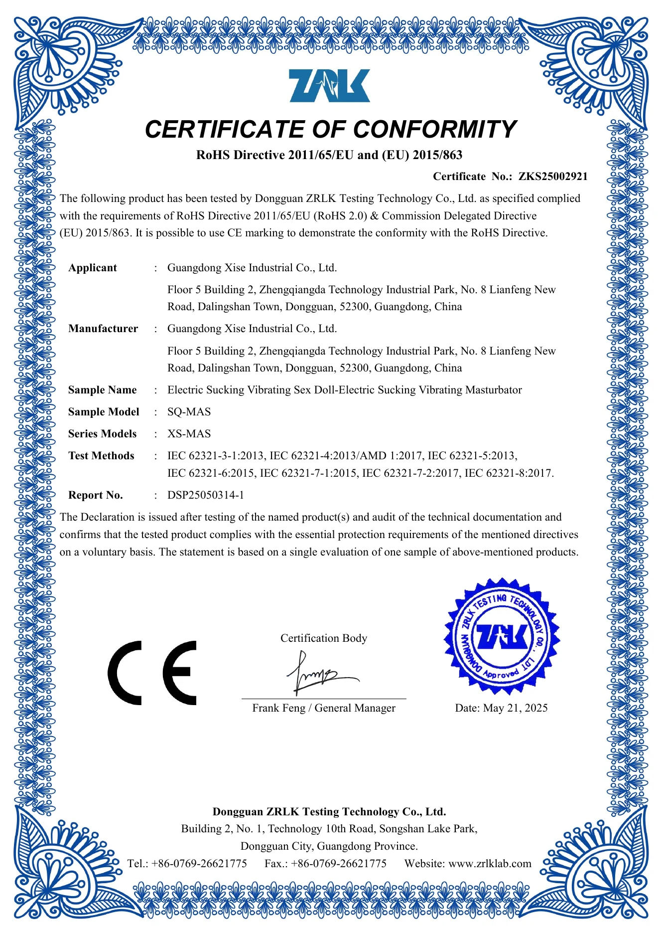 Third-party product or material documentation preview 5