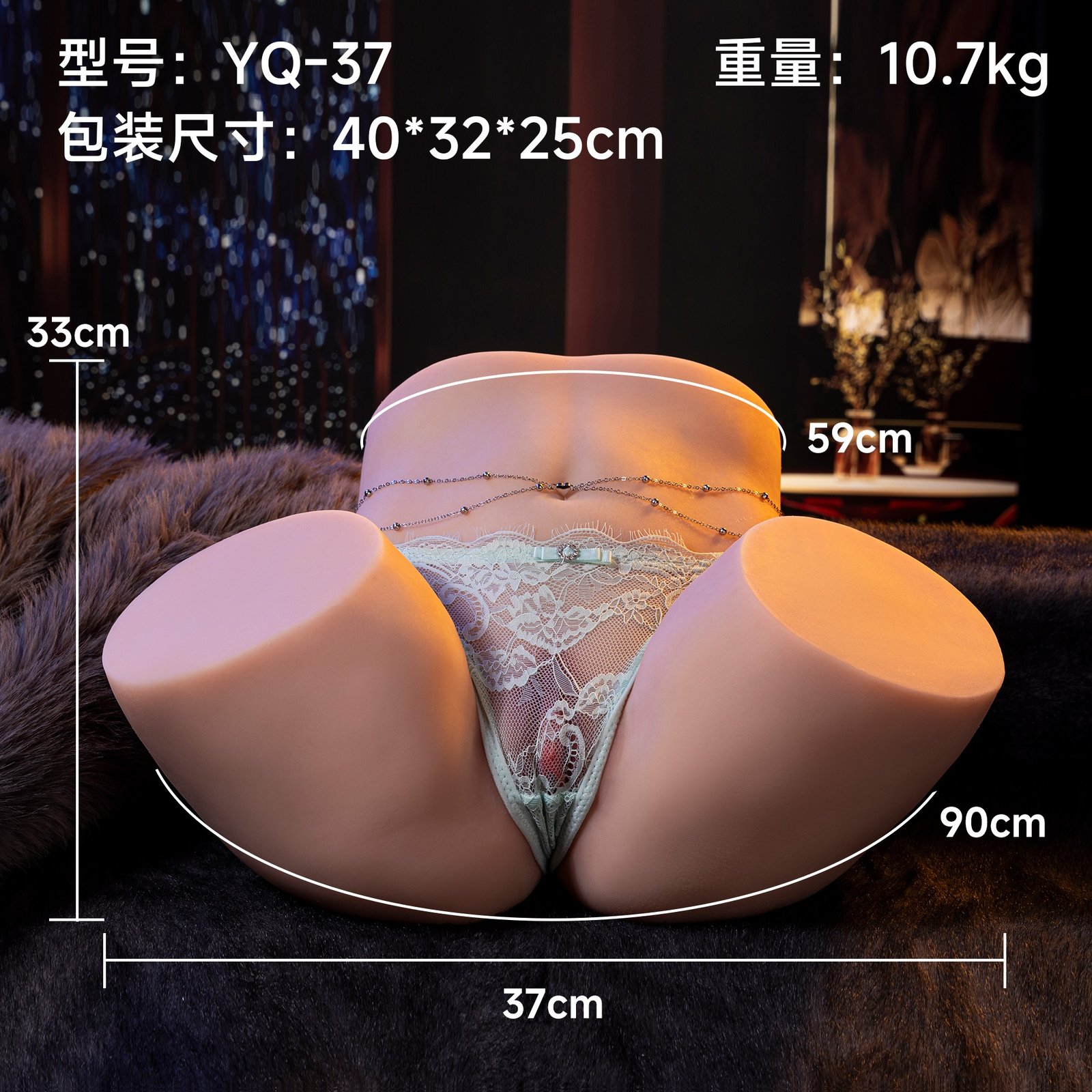 Euniq TPE Female Hip Torso – YQ-37 – Product view and dimensions