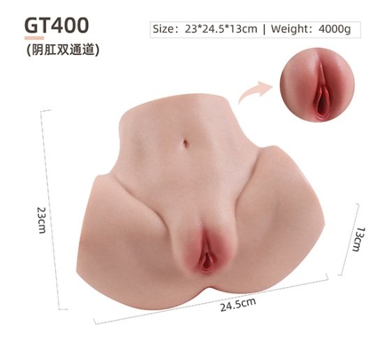 Primal Silicone Hip Torso – GT400 – Dimensions reference