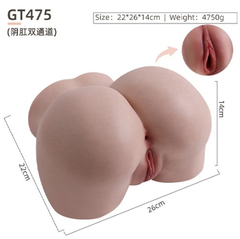 Primal Silicone Hip Torso – GT475 – Dimensions reference