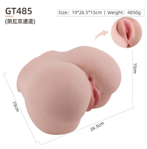 Primal Silicone Hip Torso – GT485 – Dimensions reference
