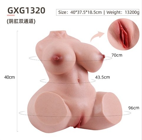 Primal Silicone Female Torso – GXG1320 – Dimensions reference