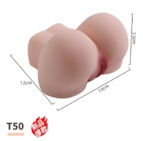Primal Compact TPE Hip Model – T50 – Dimensions reference