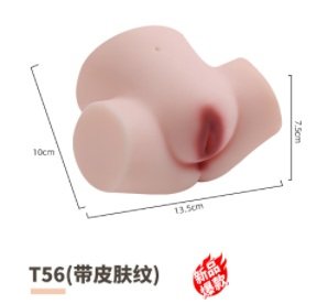 Primal Compact TPE Hip Model – T56 – Dimensions reference