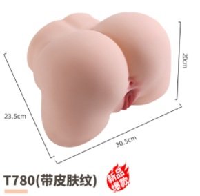 Primal TPE Hip Torso – T780 – Dimensions reference