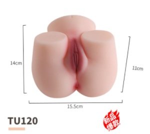 Primal Compact TPE Hip Torso – TU120 – Dimensions reference